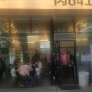 육84고깃집 이미지