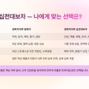본초한약국 네이버블로그