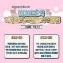 자연으로한의원 네이버블로그