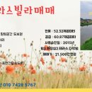 리빙홈마트 이미지