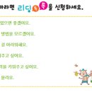 수원-0962 이미지