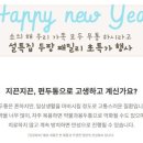 두팡(doopang)