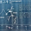 장수여관(을) 이미지