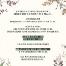 샨띠 이미지