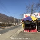 으뜸청과 이미지
