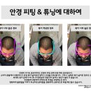 지티브릿지 이미지