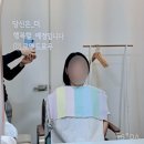목동 퍼스널컬러 진단 후기｜서울 메이크업 컨설팅 로앤드로우 여쿨라 진단 &amp; 체험기