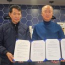 하나푸드 이미지