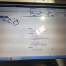 볼보정비 이미지