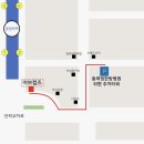 동래정한방병원 | 부산미용실 동래미용실 어브컴즈 레이어드컷 클리닉 시술후기 (미용실)