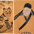 호사유피 이미지