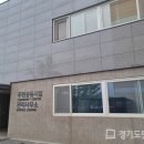 고산기업 이미지