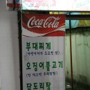 도연약국 이미지