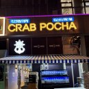 율하로R 이미지