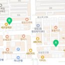 봉봉스테이션 익산영등점 이미지