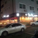 항하리짚 이미지