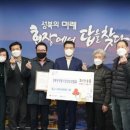 성북시장 이미지