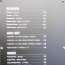 비티비버거 이미지