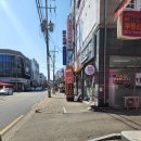 김밥나라오송점 이미지