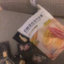 272-1103 | 겨울엔 양꼬치에 칭다오 ⓵