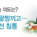 아이센타 이미지