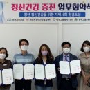 (사)한국고용복지센터 이미지