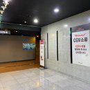 CGV소풍 IMAX관 후기_Feat 1관