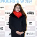 태미