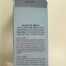 아이크린 | [사용후기] 아이크린 리드 클리너 (눈꺼풀 클리너, 세척)