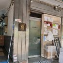 동대문상가C동 이미지