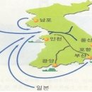 경인철강 이미지
