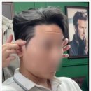 헤어살롱공간 네이버블로그