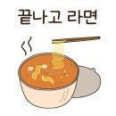 유워시분당용인센터 이미지