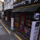 연제구-155 이미지