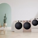 동일세탁 이미지