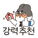 상업용 103 이미지
