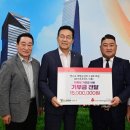(주)지오로직스