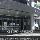 남대구세무서 이미지