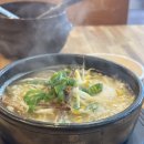 황두채콩나물국밥 이미지