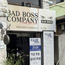 진주보컬학원 추천, “클럽소울아카데미” 보컬트레이닝 후기