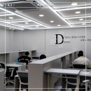 독공 이미지