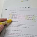 진도군치매안심센터 | 치매자격증 시험 온라인 취득 합격 노하우