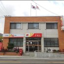 오수우체국 이미지