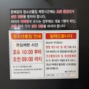 스포츠댄스(초급) | 울산 오티티온오프 성남동놀거리 | 프라이빗 영화관 실내데이트 추천