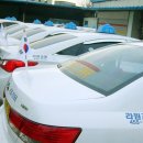 광복택시 이미지