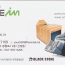 봉월로L 네이버블로그