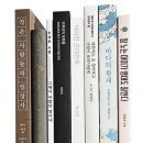 작은사람들 이미지
