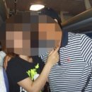 묻지마관광 이미지