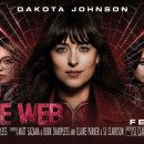 최신영화 파묘 이미지