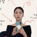 모노뷰티 네이버블로그
